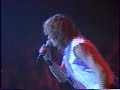 Мастер - Щит и меч (Live 1987)