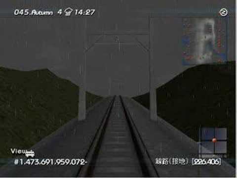 A列車で行こう The 21st Century 木対峠