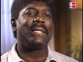 Take a Look Back at Wilt\ Take a Look Back at Wilt\