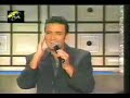 Debka - Yaba Yaba Leh