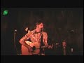 Geva Alon - Modern Love