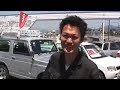 Mr. Kitahara and the LS600HL Driving Tour Mr. Kitahara and the LS600HL Driving Tour