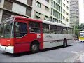Trólebus andando com energia desligada