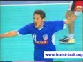 handball
