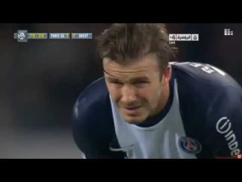 beckham - sad day for all football fans.