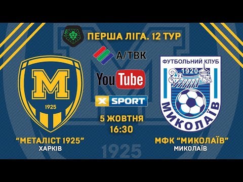 Прев'ю відео