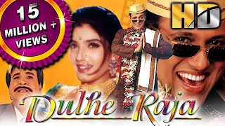 Dulhe Raja (HD)- बॉलीवुड की ब�