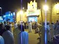 Oman DSF.AVI
