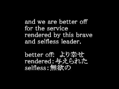 オバマ勝利演説　英語　リスニング強化教材　2/10