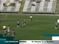 Leix�es 2 - Vizela 0 (22/04/2007)