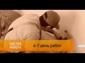 «Чистая работа» - Гостиная с элементами поп-арт
