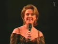 Dancing Queen