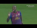 هدف أبيدال على ريال مدريد 18/1/2012 , مشاهدة هدف ايرك ابيدال على الريال
