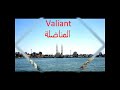 PORT SAID بورسعيد.أجمل مدن العالم