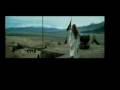 Push - Eowyn