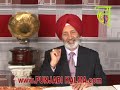  (HarchandSinghBagri)