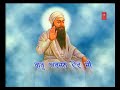 Prabh Milnei ka chaav by bhai Gurvinder Singh - prt 1 Prabh Milnei ka chaav by bhai Gurvinder Singh - prt 1