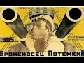 il testo � un fitto intreccio di titoli di film. l'anima del punk emiliano dei cccp si fonde con il cuore del rock toscano dei litfiba.