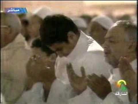 Shek Saoud Alshrim Du3a