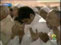 Shek Saoud Alshrim Du3a