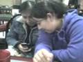 chistian