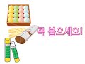 이명박이 수험생 여러분의 대박을 기원합니다~^^원하시는 대학에 모두 철썩 철썩 붙으세욤*^^*