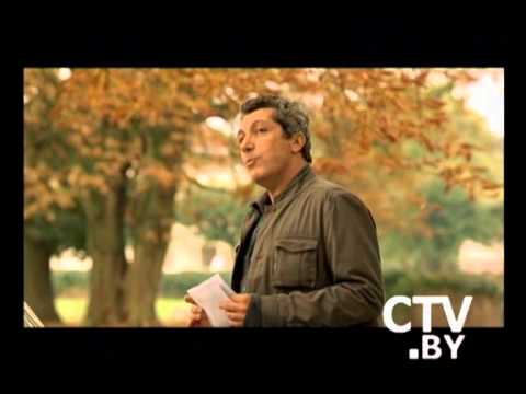 YouTube Трейлер