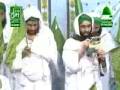 Mehfil-e-Milad At Sehra-e-Madina, Babul Madina Karachi - (1of5)