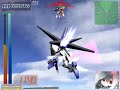 Bootfighter Windom XP sp-2.NET Gameplay