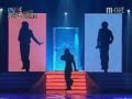 Rain_48 : Special stage :Dancing Nan ,Sun