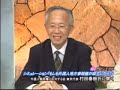 【外国人参政権】白真勲に続け！【中韓議員】