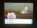 wifi battle 252 KRDsonic vs. SloshedMail