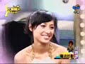 131208 綜藝大哥大 何維健 黃靖倫 蔣怡 P2/4