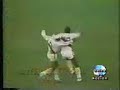 perú   eliminatorias españa 82