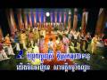 Samaw-Kee Kom-Lang Chhnah' - Chhorn Sovanreach, Sapoun Midada, Pich Sophea & Sokun Kanha