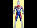 Ultraman Dyna opening theme song