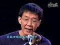 客家電視－「十分客家」林生祥-媽媽我們來跳舞
