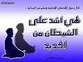 interview-with-a-convert-to-islam.html