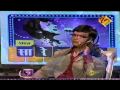 SRGMP7 Nov. 16 '09 Limb Lon Utaru Kashi - Swarada Gokhle