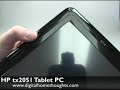 UNBOXING: hp tx2051 Tablet PC [Part 2]