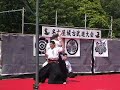 Owari Tenshin Koryu Kempo yawarahen