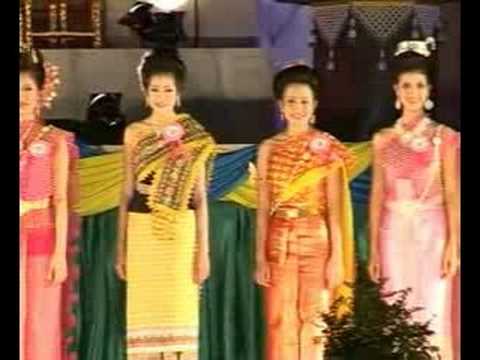 Loy Kratong Song