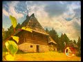 Serbia: Southwestern Serbia--  from www.serbia-tourism.org