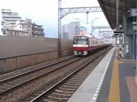 京急2100形2141編成通過