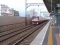 京急2100形2141編成通過