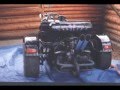 Home Built VW Trike