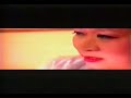 The Future Sound of London - Smoking Japanese Babe