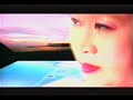 The Future Sound of London - Smoking Japanese Babe