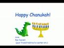 Dragonukah
