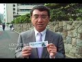 ?LDP??NEWS????????????????????(2008.05.22)